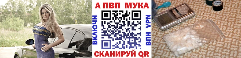 Хочу наркоту Порхов Канабис blacksprut как зайти LSD-25 ГАШ Меф мяу мяу