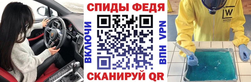 АМФ 97%  Порхов 