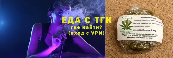 PSILOCYBIN Арсеньев