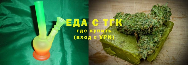 PSILOCYBIN Арсеньев