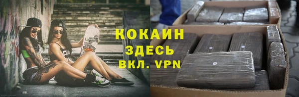 метадон Аркадак