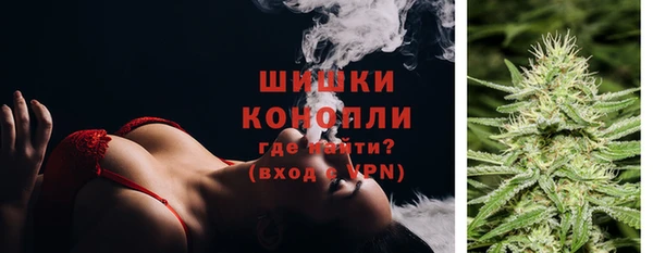 стафф Инсар