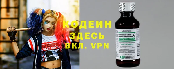 PSILOCYBIN Арсеньев