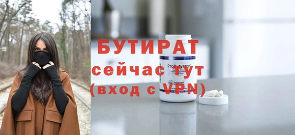 скорость mdpv Инта