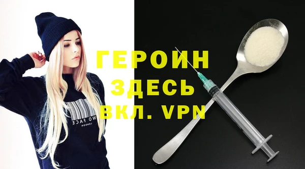 PSILOCYBIN Арсеньев