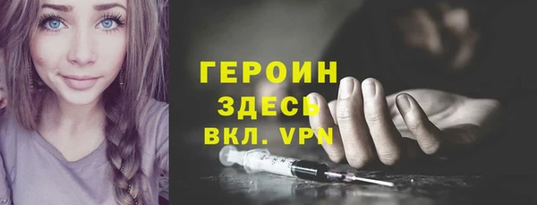 метадон Аркадак