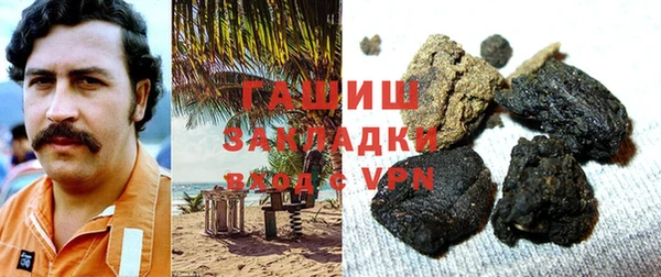 метадон Аркадак
