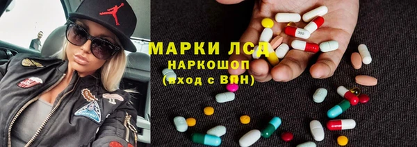 метадон Аркадак