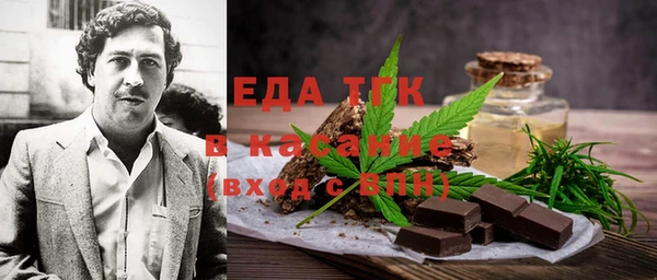 PSILOCYBIN Арсеньев