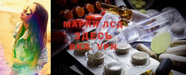 метадон Аркадак
