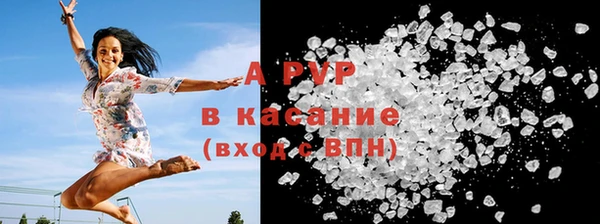 метадон Аркадак