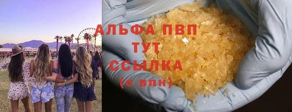 метадон Аркадак