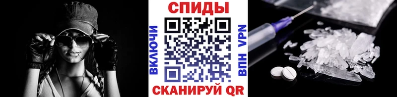 Первитин витя  Порхов 
